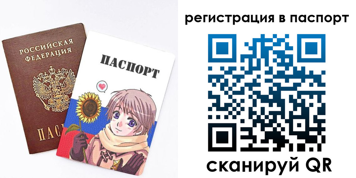пропишу в квартире в Малоярославце