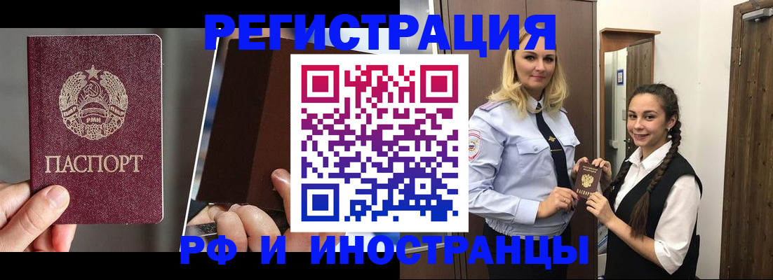 форма 3 в Малоярославце